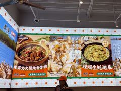 -虎婆冷饮店·海南特色炒冰(三亚湾店)