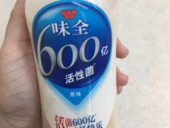 -杭州味全生技食品有限公司