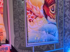 -令狐冲·炭烤活鱼(宝龙店)