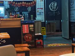 -犟骨头(津南永旺店)
