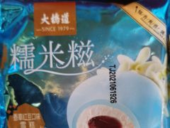 -龍歌自助小火锅(市南金茂湾店)