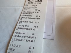 -谭厨中山传家菜.乳鸽.脆鲩鱼(华强北中航城店)