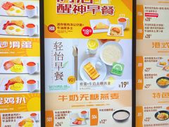 -大快活(丽丰店)