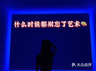 「浦东美术馆」 工作日去的 人算不上很多 整体观感很