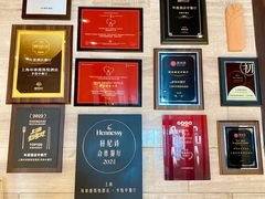 -环球港凯悦 · 享悦中餐厅