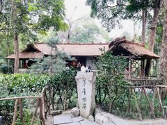 -成都杜甫草堂博物馆
