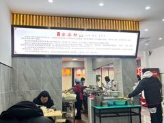 -婆婆粉(江北店)