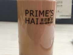 -素匠泰茶(三里屯SOHO工体奶茶店)