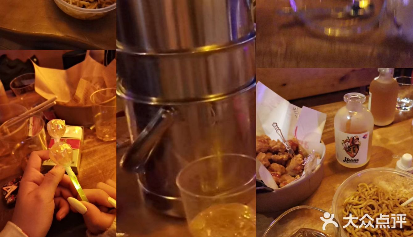 海伦司 | 陪我走过三个春夏秋冬的小酒馆