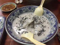 芋泥-福州人铭小吃