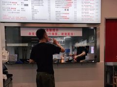 -圳兴面王·拌川·特色炒面(南山保利剧院店)