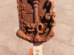 -中央电视塔旋转餐厅