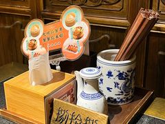 -南京大牌档(新街口德基广场店)