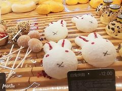 -面包新语(龙湖·西宸天街店)