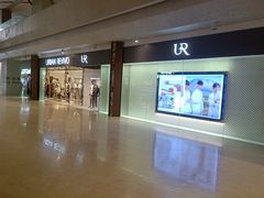 -三亚湾红树林度假世界(木棉酒店)