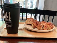 -81BAKERY(大学路店)
