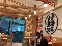 -味千拉面(广州白云机场T1西二店)