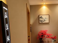 -耳域躺式采耳SPA馆(新街口店)