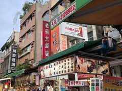 -六合夜市