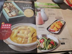 -避风塘(宝山万达店)