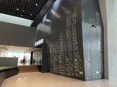 -广州市城市规划展览中心