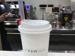 -爸爸糖吐司面包(南京鼓楼龙江店)