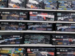 -TOYSRUS玩具反斗城(上海万象城店)