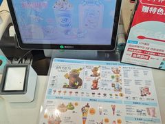 -DQ·蛋糕·冰淇淋(阜盛道店)