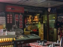 -龙巢盱眙龙虾·鸡煲·烧烤宵夜(坪洲店)
