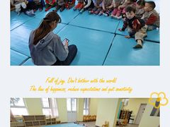 -昱南托育园.托班晚托.寒暑假班