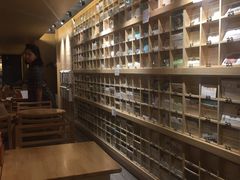 -猫的天空之城概念书店(苏州诚品店)