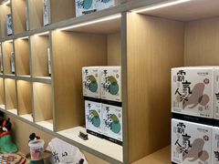 -大悦城(沈阳中街店)