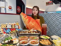 -鱼酷活鱼烤鱼(新世界城店)
