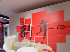 -元时健身工作室(菜园广场写字楼店)