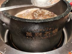 -蘑界·野生菌火锅(深业上城店)