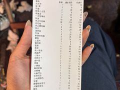 -南园路·韦四烧烤(南园路店)