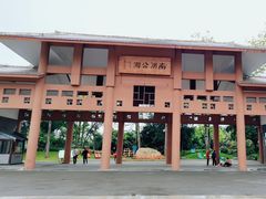 -南宁南湖公园