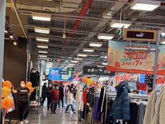-上品折扣(回龙观店)