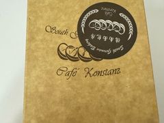 -德南面包房(尚都店)