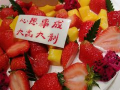 -天宝海鲜酒楼(开发区珠江道店)
