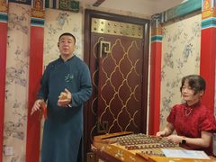 -狗不理(水上北路旗舰店)