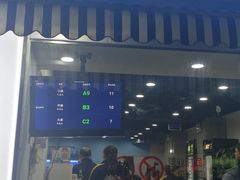 门面-老虎滩大连海鲜烧烤(建邺云锦路总店)