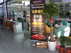 -大黄蜂汽车贴膜隐形车衣3M黑钻臻选(007店)