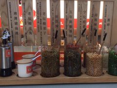 -三两粉(莲塘华润万家店)