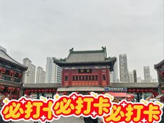 -古文化街旅游区