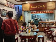 -恩宁刘福记(东华东路店)