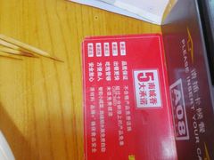 -南城香·饭香串香馄饨香(赵公口店)
