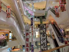 -吾悦广场(南京鼓楼店)