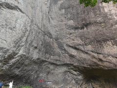-雁荡山风景名胜区
