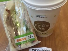 -全家便利店(兴源北路店)